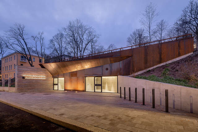 Street view of the station building