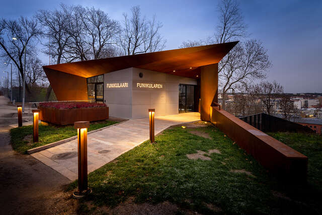 Street view of the station building
