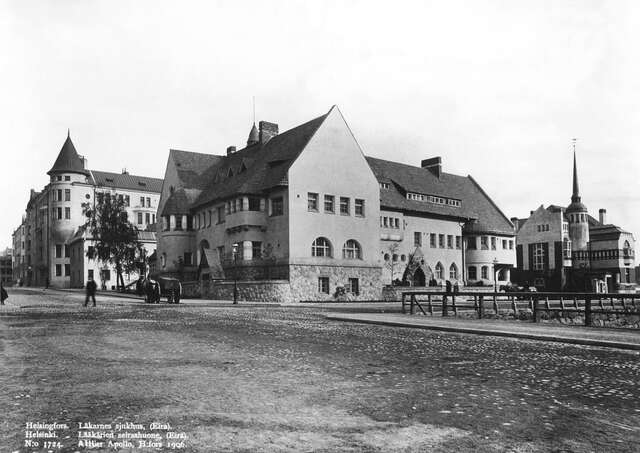 Black and white picture if the hospital.