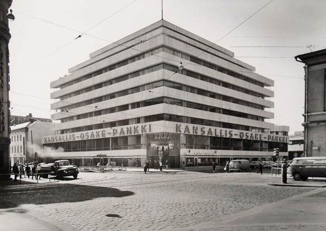 Eight-storey commercial building