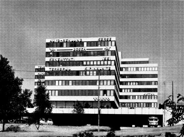 The southwest side of the building