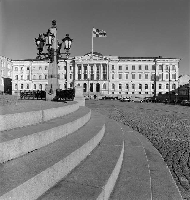 Senate palace viewed from the square.