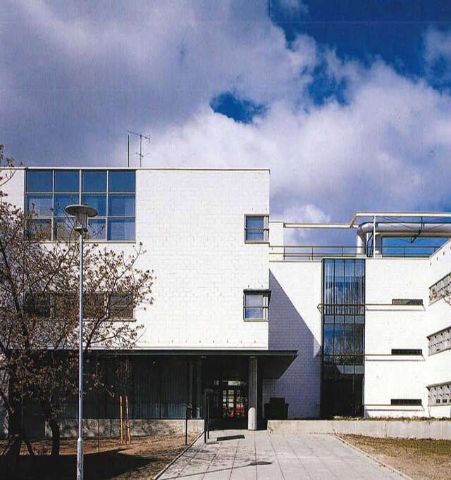 Main entrance of the government office building.